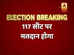 Lok Sabha elections 2019: Stage set for polling on 117 seats