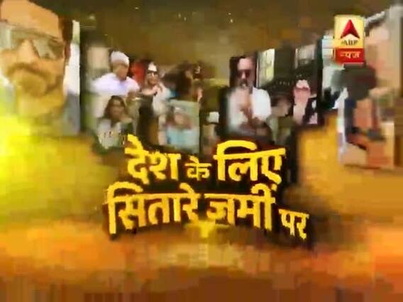 बॉलीवुड सितारों ने मतदान में बढ़-चढ़ कर लिया हिस्सा/सनी देओल और शत्रुघ्न सिन्हा ने किया नामांकन