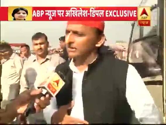 वाराणसी,लखनऊ से उम्मीदवार उतारने और अफजाल अंसारी का प्रचार करने को लेकर अखिलेश यादव का बड़ा बयान