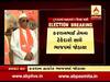 કોંગ્રેસના પૂર્વ ધારાસભ્ય કરશનભાઈ ઠાકોર ભાજપમાં જોડાયા, જુઓ વીડિયો
