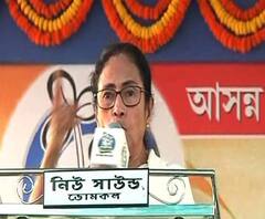নজর রাখুন, টাকা বিলোচ্ছে বিজেপি, মোদির সভার আগে কপ্টার থেকে বেরনো কালো বাক্স নিয়ে খোঁচা মমতার