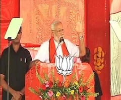 রাজ্যবাসী মমতাদিকে বিশ্বাস করেছিলেন, উনি ধোঁকা দিয়েছেন, বুনিয়াদপুরের সভা থেকে মমতাকে কটাক্ষ মোদির
