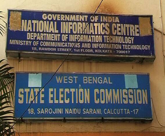 চার পুলিশকর্তার অপসারণ: সব তথ্যপ্রমাণ খতিয়ে দেখেই সিদ্ধান্ত, মমতার অভিযোগ খারিজ নির্বাচন কমিশনের