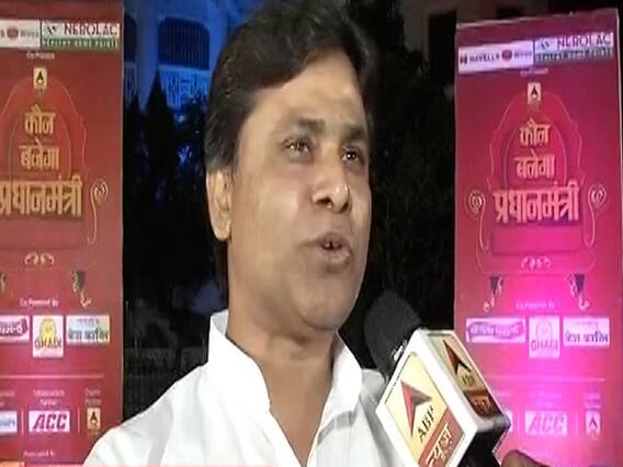 कौन बनेगा प्रधानमंत्री (01.04.2019) : देखिए लोकसभा चुनाव से जुड़ी हर बड़ी और जरूरी खबर