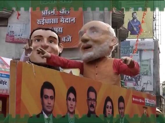 Chai Pe Charcha: Kishanganj residents discuss on Lok Sabha Elections