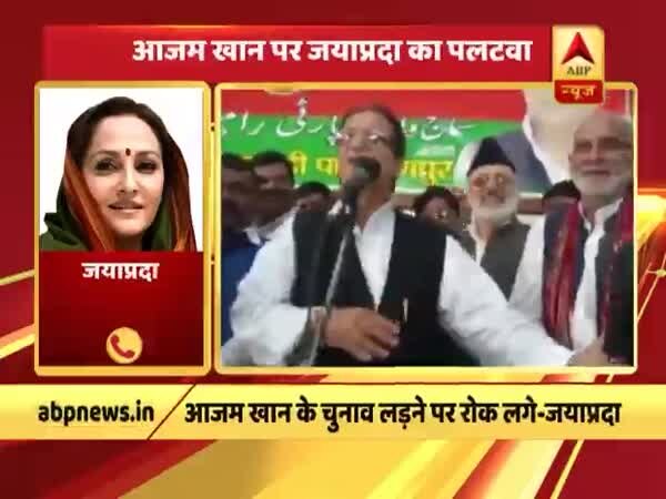 ABP News ABP News