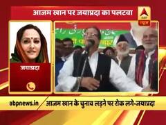 आजम खान के बयान पर मचा है घमासान, देखिए अब जयाप्रदा ने किस तरह किया पलटवार