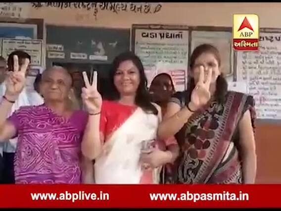 ઉંઝા પેટાચૂંટણીઃ ભાજપના ઉમેદવાર ડો. આશા પટેલે કર્યું મતદાન, જુઓ વીડિયો