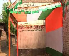 মালদার কালিয়াচকে কংগ্রেসের নির্বাচনী কার্যালয় লক্ষ্য করে বোমাবাজি, আহত ৩ কংগ্রেস কর্মী
