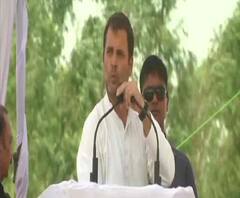 রাহুল গাঁধীর নাগরিকত্ব নিয়ে ফের প্রশ্ন, ব্যাখ্যা চেয়ে নোটিস কেন্দ্রীয় স্বরাষ্ট্রমন্ত্রকের