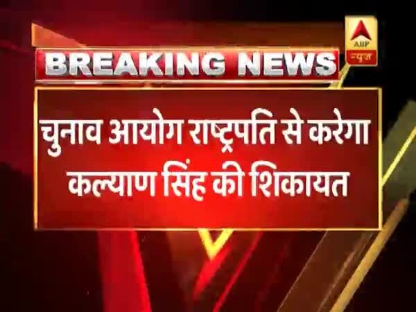 ABP News ABP News