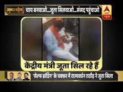 कोई चाय बना रहा है, कोई जूता सिल रहा है, चुनाव में जीत के लिए नेताजी के हथकंडे देखिए । मास्टर स्ट्रोक