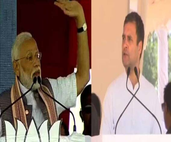 আমাকে চোর বলা মানে সকল অনগ্রসরকে অপমান, রাহুলকে আক্রমণ মোদির, আমি প্রধানমন্ত্রীর মতো নই, পাল্টা কংগ্রেস সভাপতি