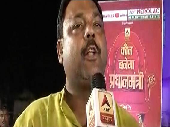 Katihar reacts after ABP News-Nielsen predict NDA's win in Bihar