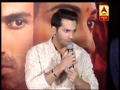 Kalank Trailer Launch: कभी-कभी प्यार को भी कलंक का नाम दे दिया जाता है