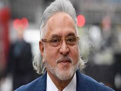 લંડનીની કોર્ટ આજે વિજય માલ્યાની અપીલ ફગાવશે તો ભારતને પરત કરશે, જુઓ વીડિયો