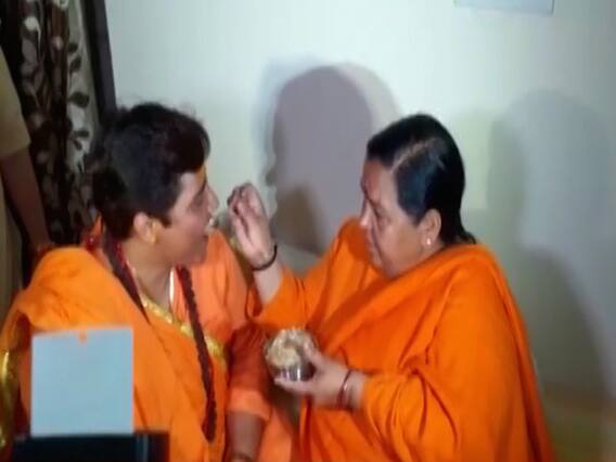 भोपाल: उमा भारती ने किया साध्वी प्रज्ञा की जीत का दावा, कहा- दीदी मां पहले दिन से ही चुनाव जीत गईं