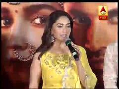 Kalank Trailer Launch: माधुरी दीक्षित ने कहा- प्यार हर कलंक को मिटा देता है