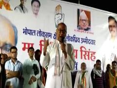 Caught on camera: Digvijaya Singh threatens officers of electricity department