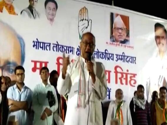 Caught on camera: Digvijaya Singh threatens officers of electricity department