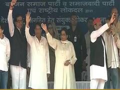 Know the schedule of top leaders' political rallies