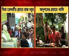 কলকাতা দক্ষিণের কংগ্রেস প্রার্থী মিতা চক্রবর্তীর হয়ে প্রচারে শহরে রাজ বব্বর, অনুপম হাজরার প্রচারে দ্য গ্রেট খালি