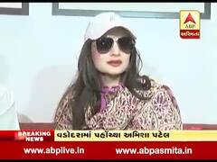 કૉંગ્રેસના સ્ટાર પ્રચારક અભિનેત્રી અમિષા પટેલ પહોંય્યા વડોદરા, જુઓ વીડિયો 