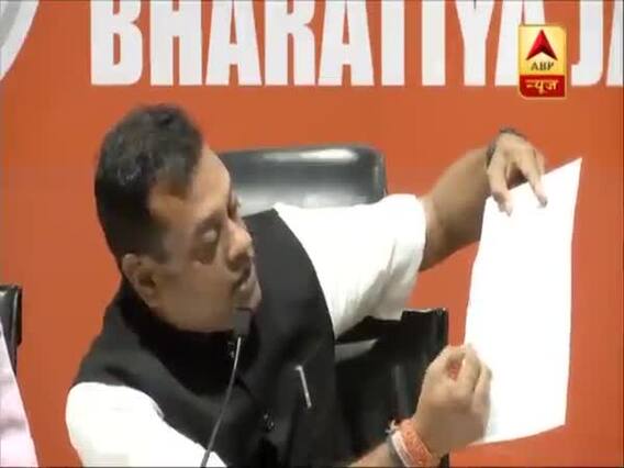 We want clarification, Rahul Kaunsa Sachcha hai: BJP on Cong President's citizenship