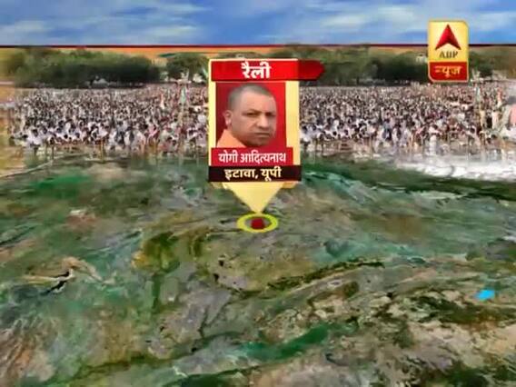 बैन हटने के बाद आज से चुनाव प्रचार करेंगे CM योगी, देखिए कौन कहां पर मांगेगा वोट