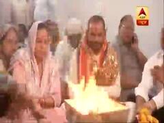 दक्षिण दिल्ली से बीजेपी उम्मीदवार रमेश बिधूड़ी ने गौतम गंभीर के साथ किया हवन, देखिए