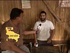 Chai Pe Charcha: Rampur resident demands employment