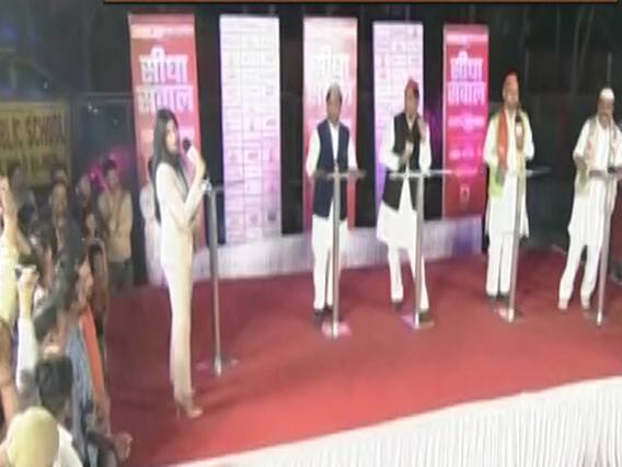 Bijnor's reaction after ABP News-Nielsen survey predicts SP-BSP-RLD alliance winning in UP