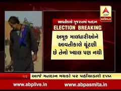 સાણંદઃ કચ્છમાં પાણીની તંગીથી હિજરત કરી ગયેલા માલધારીઓ મતદાનથી વંચિત, જુઓ વીડિયો