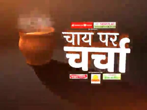 ABP News ABP News