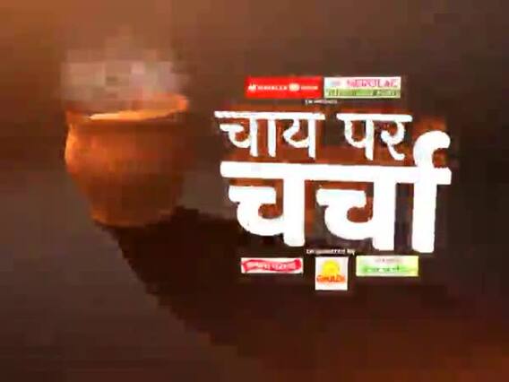 चुनावी माहौल में देखिए यूपी के गौतमबुद्ध नगर में किस पार्टी का शोर ? देखिए लोगों के साथ चाय पर चर्चा