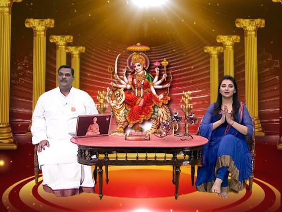 GuruJi With Pawan Sinha: Choose the right career for you