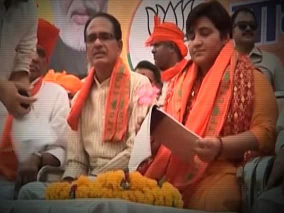 Ghanti Bajao Full: Watch how politicians exploit Hindus, Hindutav