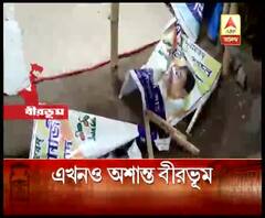 নানুরে আক্রান্ত বিজেপির মন্ডল সভাপতি, দুূবরাজপুরে উদ্ধার বোমা, ভোটের পরেও এখনও অশান্ত বীরভূম
