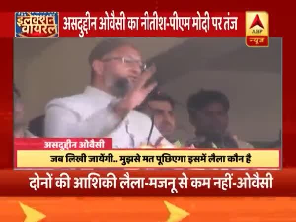 ABP News ABP News