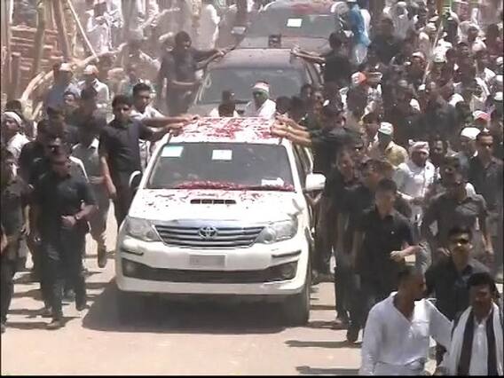 Rahul Gandhi reaches District Collector office to file nomination