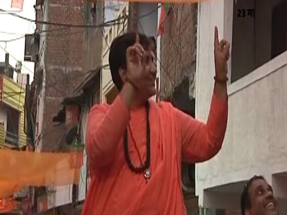 Sadhvi Pragya shakes a leg while campaigning in Bhopal