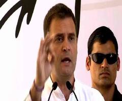 ক্ষমতায় এলে ১০০ দিনের কাজের প্রকল্প মনরেগা হবে ১৫০ দিনের, ২০২০-র ৩১ মার্চের মধ্যে ২২ লক্ষ সরকারি চাকরির শূন্যপদ পূরণ, প্রতিশ্রুতি রাহুলের