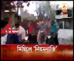 নির্বাচন কমিশনের নিয়ম না মেনে বেশি সংখ্যায় গাড়ি ব্যবহারের অভিযোগ, ভাঙড়ে সিপিএমের রোড শো-এ বাধা পুলিশের