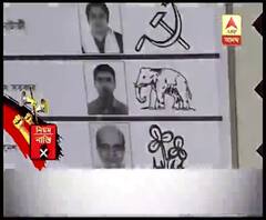 সেয়ানে-সেয়ানে: ইভিএমে প্রতীকের তলায় লেখা বিজেপি, কমিশনে নালিশ তৃণমূল ও অন্যান্যদের, অভিযোগ খারিজ কমিশনের 