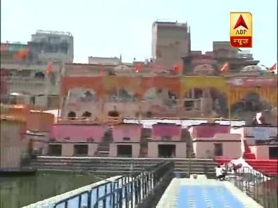 दुल्हन की तरह सजाया गया दशाश्वमेध घाट, अजब तरह से दिया गाया 'मैं भी चौकीदार' का संदेश