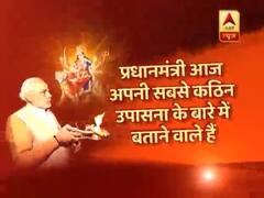 Ghanti Bajao: Report on PM Narendra Modi's habit of fasting during Navratre