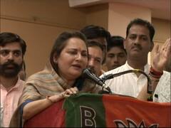 Jaya Prada demands gift from Rampur, says 'vote for PM Modi'