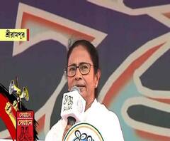 বিজেপি কালো টাকা ব্যবহার করছে, শ্রীরামপুরের সভা থেকে অভিযোগ মমতা বন্দ্যোপাধ্যায়ের, ফোনে আড়ি পাতা হচ্ছে বলেও দাবি তৃণমূলনেত্রীর 