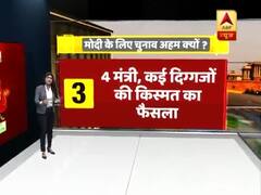 Why is second phase of Lok Sabha Elections 2019 important for PM Modi?