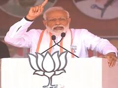 લોકસભા ચૂંટણી 2019 : PM મોદી આગામી 17-18 એપ્રિલે ગુજરાતમાં કરશે પ્રંચડ પ્રચાર , જુઓ વીડિયો